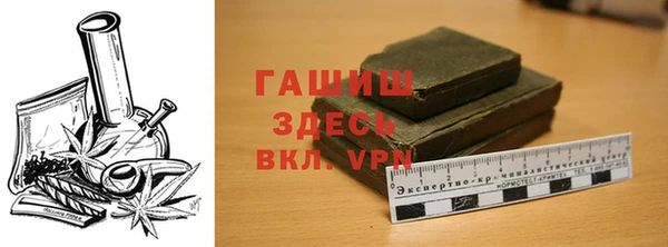 винт Алзамай