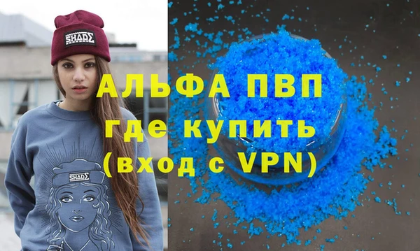 героин Приозерск