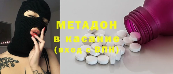 кокс Алексин