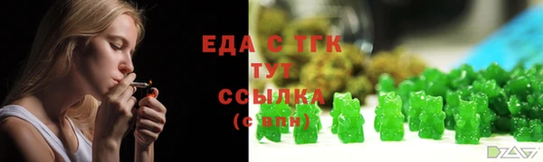 ПСИЛОЦИБИНОВЫЕ ГРИБЫ Абинск