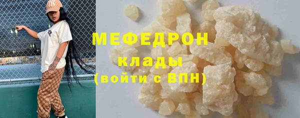 ПСИЛОЦИБИНОВЫЕ ГРИБЫ Абинск